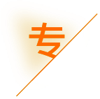 北京泓宇福承企业管理有限公司_北京代理记账_北京公司注册_北京注册公司_北京商标注册_北京财务咨询